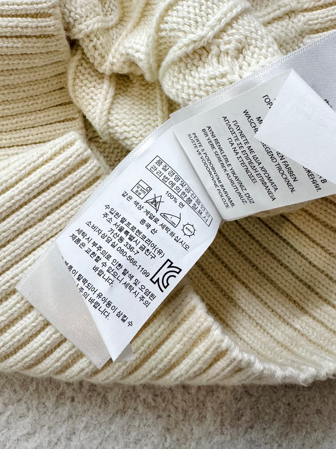 폴로 아이보리 케이블 반집업 니트 상품이미지5