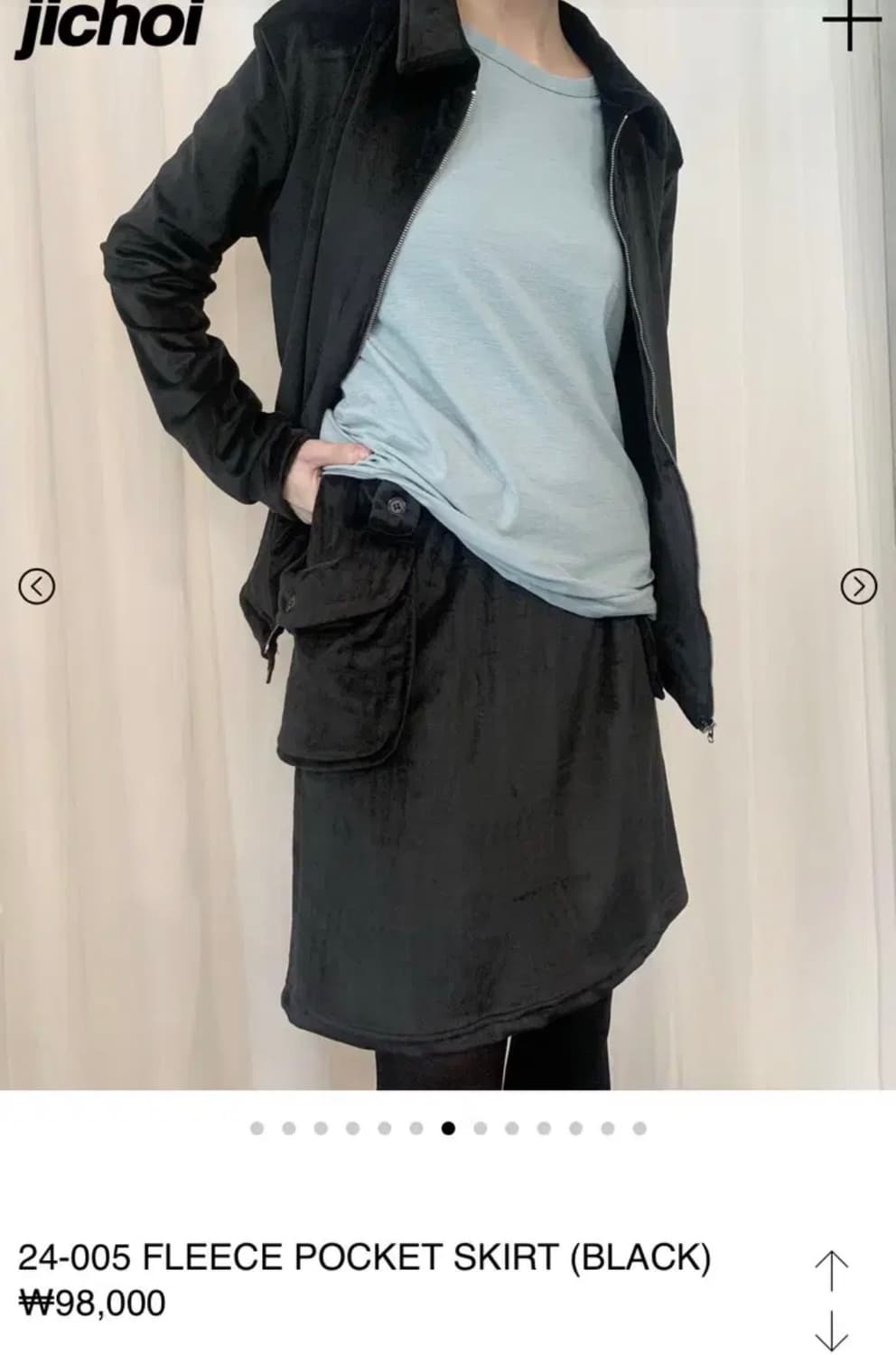 지초이 플리스 포켓 스커트 블랙 상품이미지1