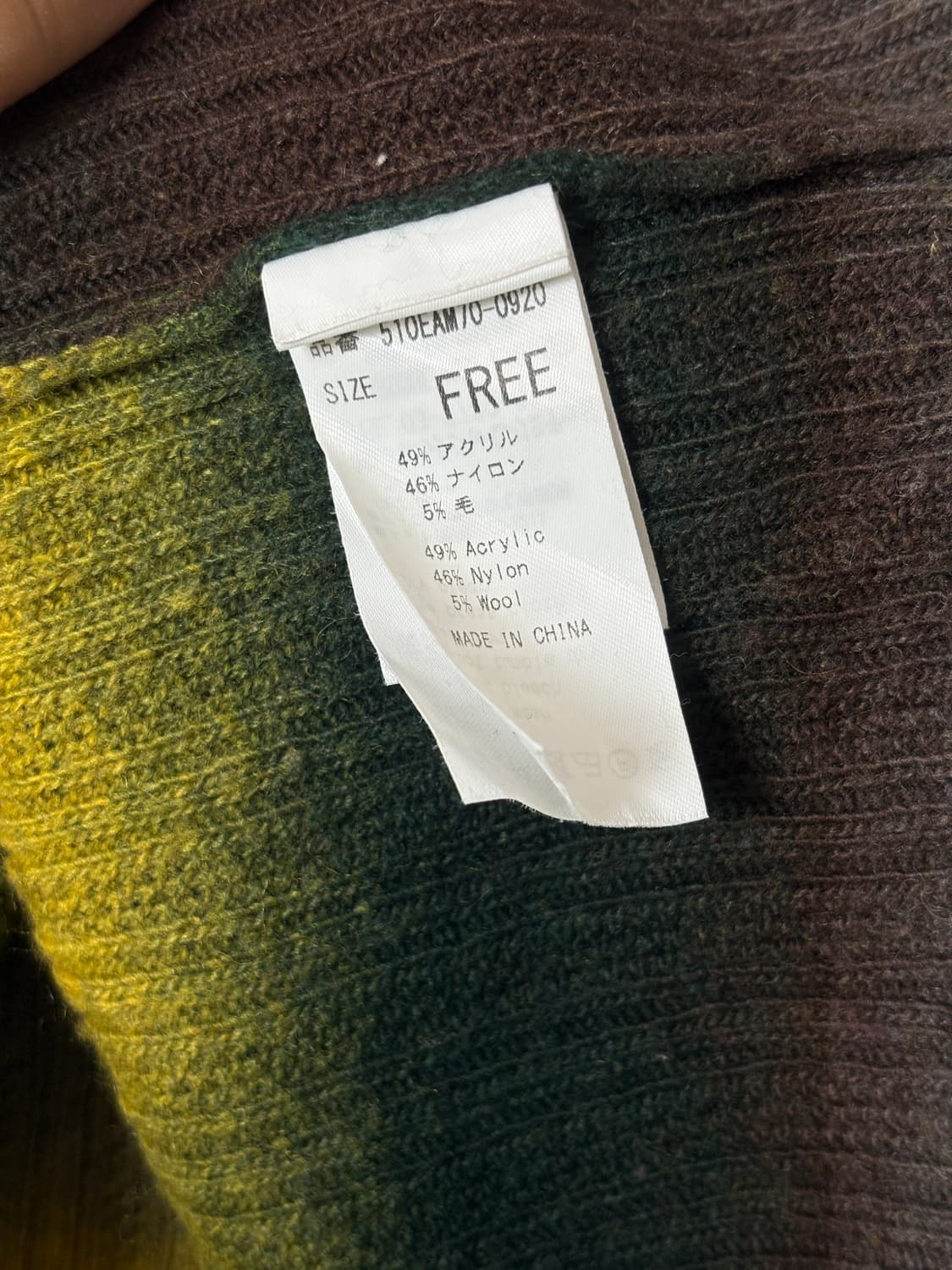 그라데이션 슬림 니트 가디건 상품이미지4