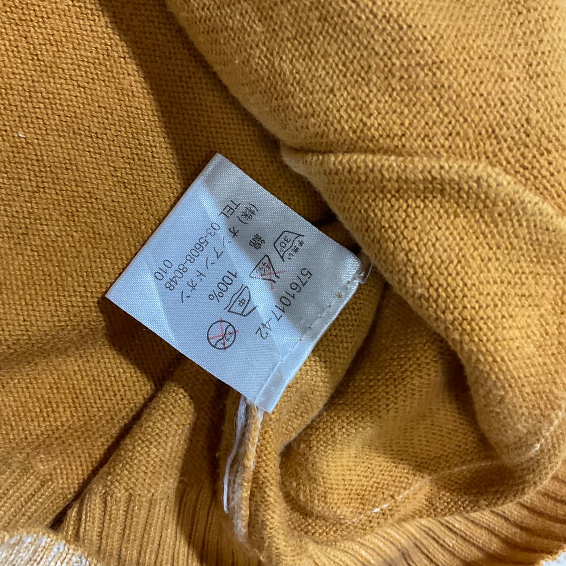 final decison 면 집업 와투케 일본 빈티지 y2k 모리 상품이미지3