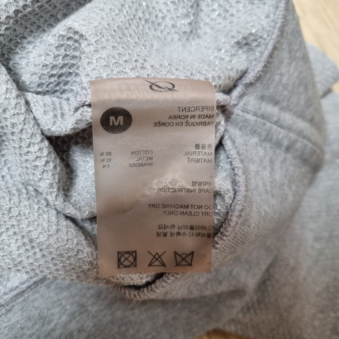 51퍼센트 맨투맨 상품이미지3