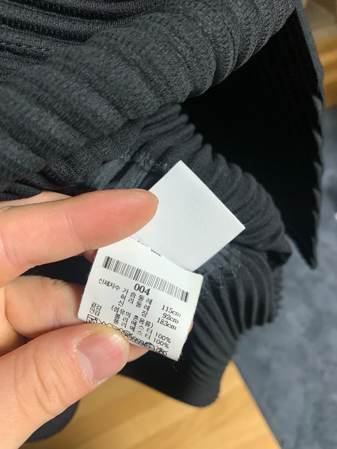 옴므플리세 자켓 상품이미지2