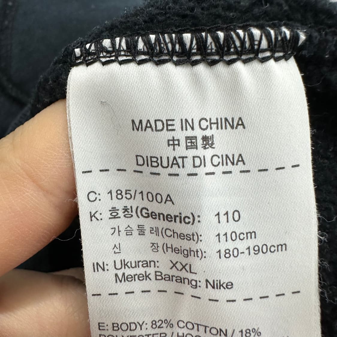 110 나이키 남자 후드집업 상품이미지4