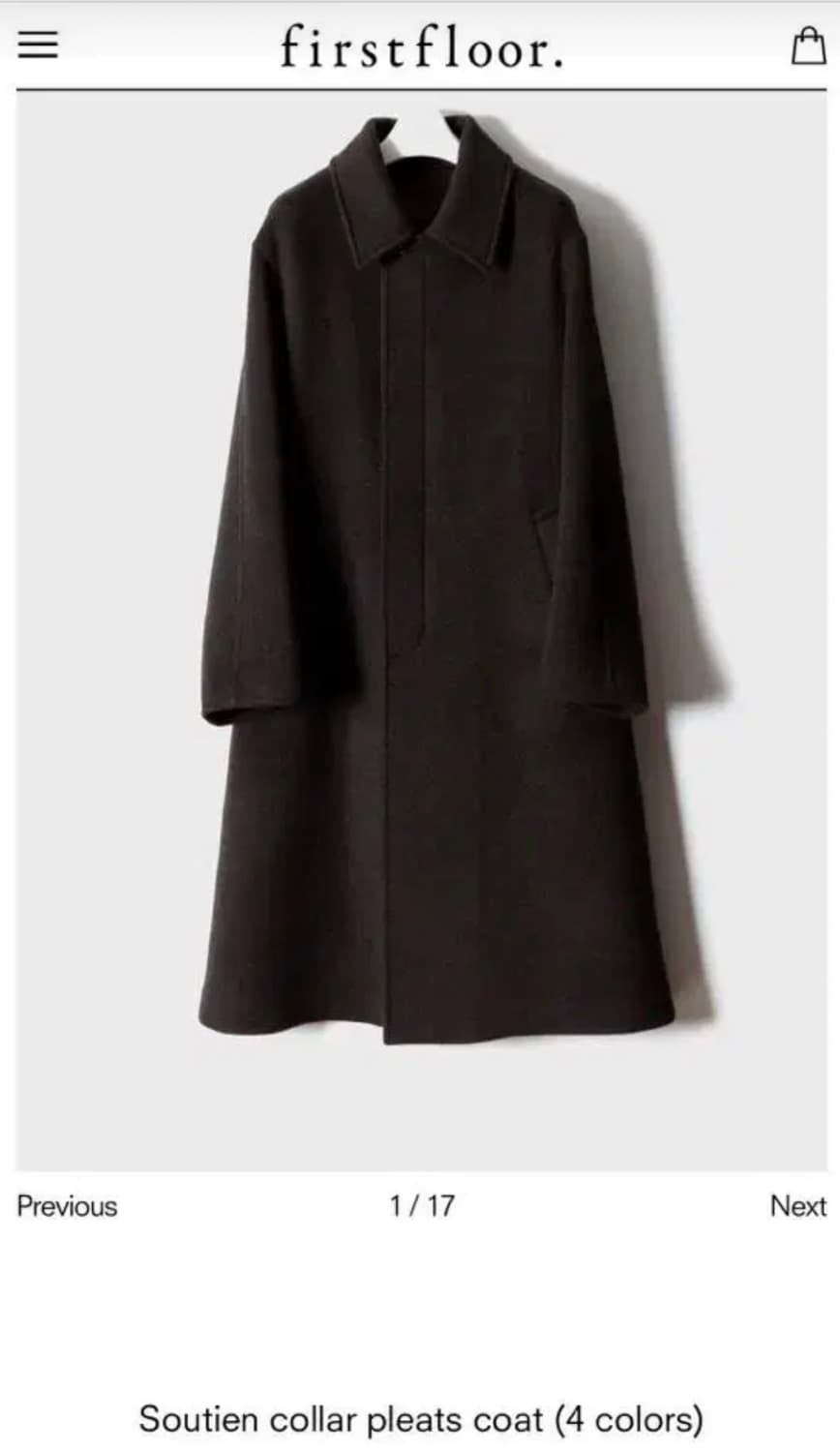 [구매] 퍼스트플로어 수티앵 코트 래디시브라운 구매 상품이미지1