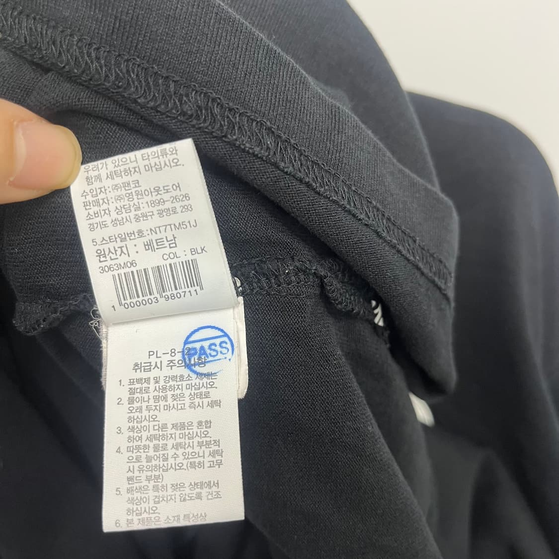 노스페이스 블랙 긴 팔 맨투맨 상품이미지7