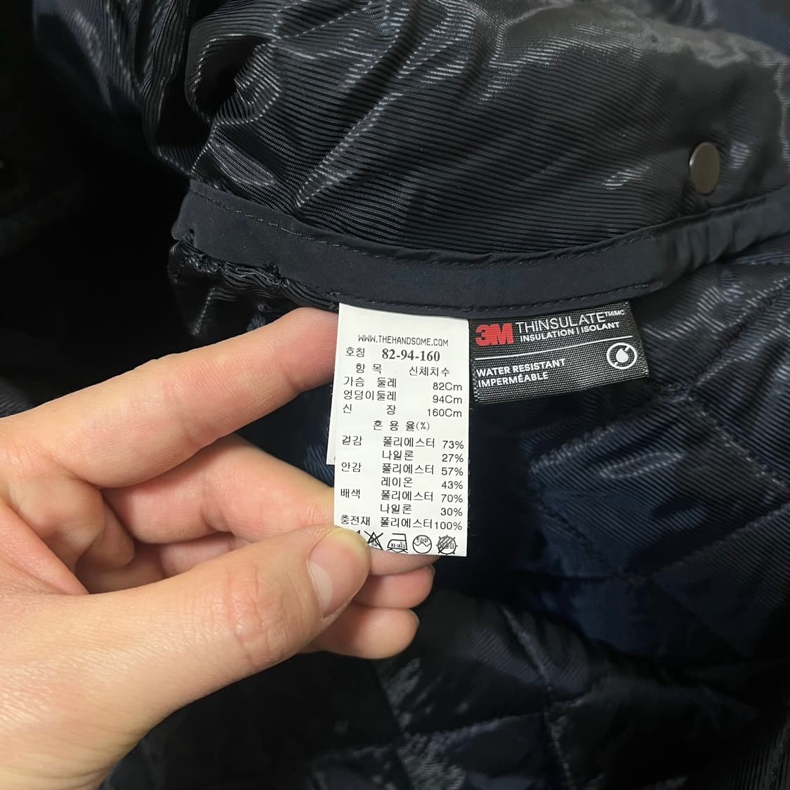 한섬 SJSJ 여성 신슐레이트 하이넥 퀼팅자켓 82-94-160  상품이미지5