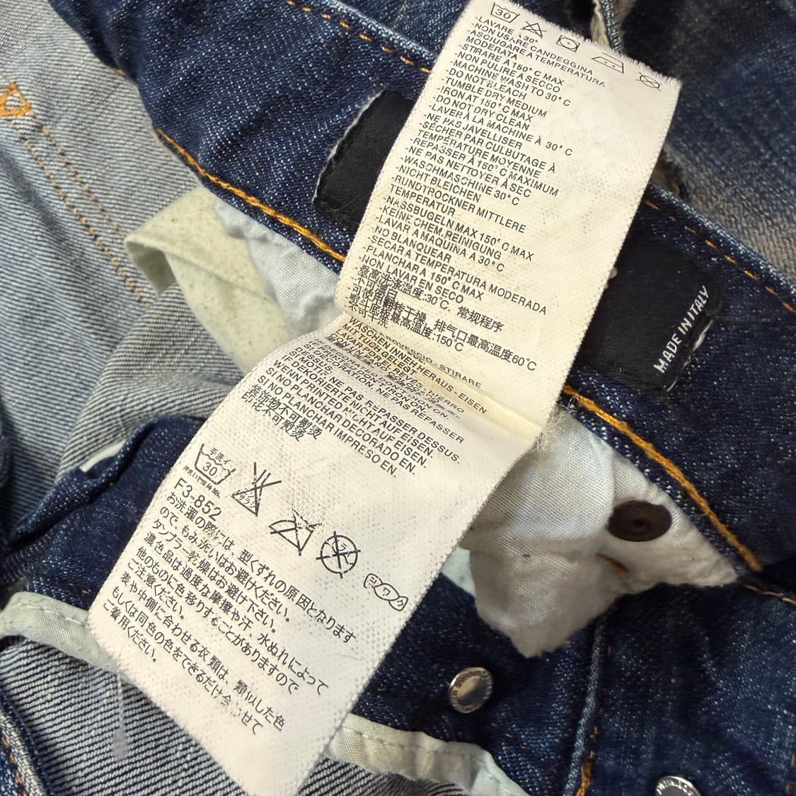 디스퀘어드2 쿨 가이 진 데님팬츠 상품이미지4