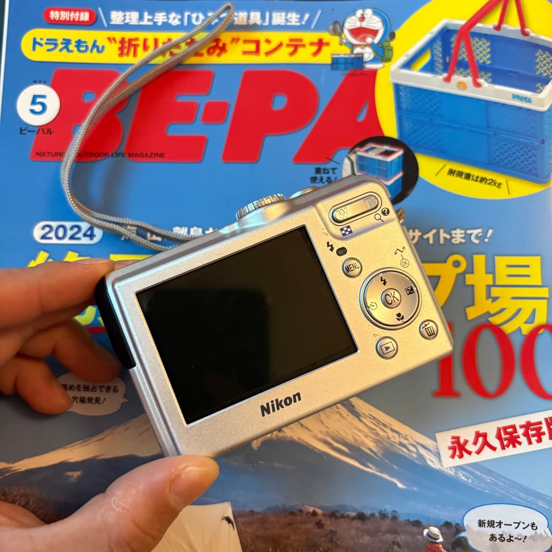 작례🅾️니콘 쿨픽스 P1 디카 디지털카메라 상품이미지2