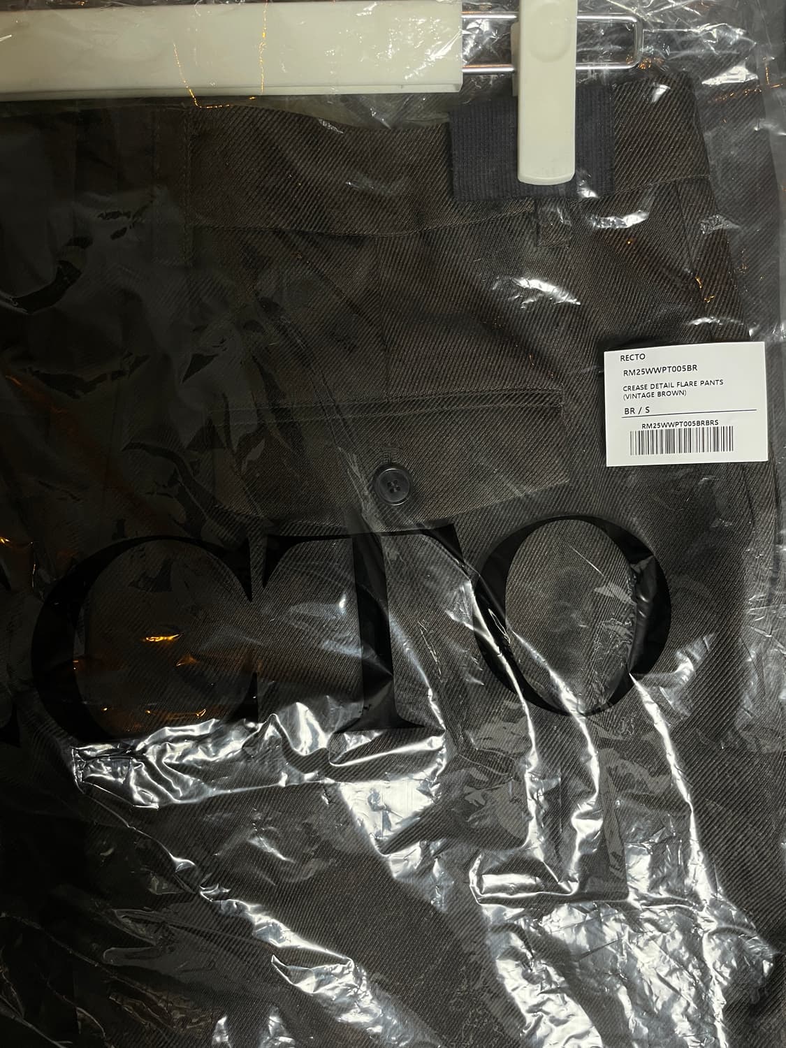 (S)렉토 크리즈 플레어 팬츠_빈티지브라운 상품이미지1