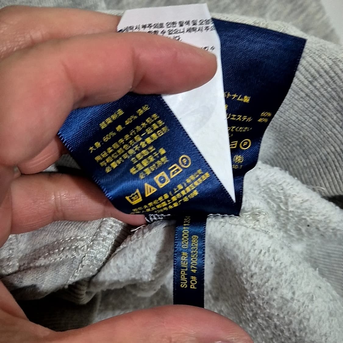 폴로 랄프로렌 아치로고 후드집업 상품이미지6