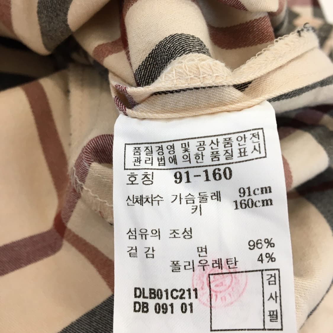 닥스 노바체크 포켓셔츠 91-160  상품이미지6
