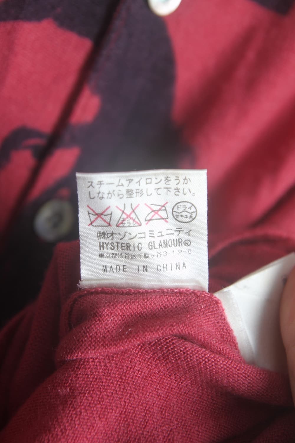 히스테릭글래머 앤디워홀 모나리자 가디건  상품이미지7