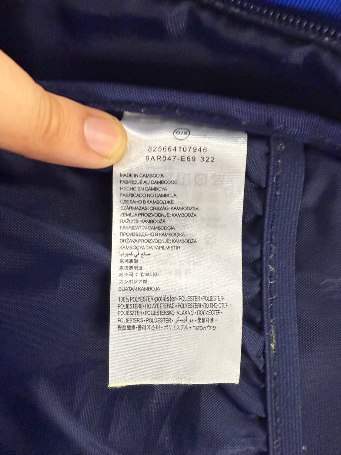 폴로 랄프로렌 멀티컬러 포니 백팩 상품이미지5