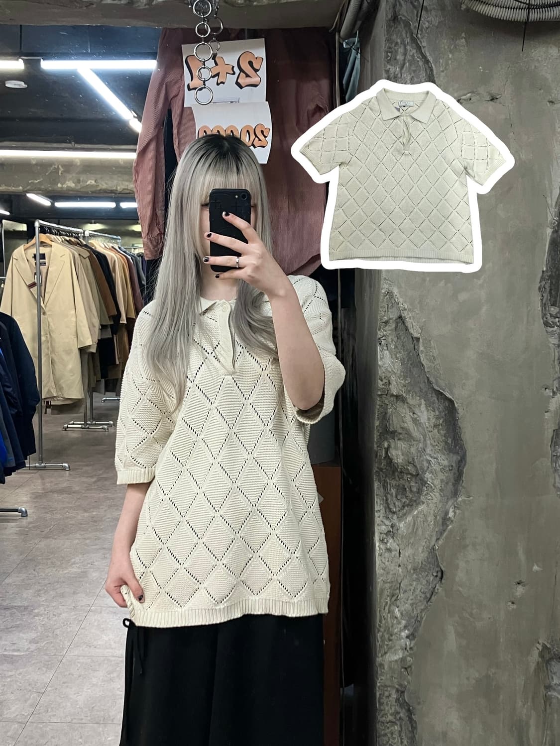 애프터프레이 카라 니트 반팔 L  #csz3088 상품이미지1