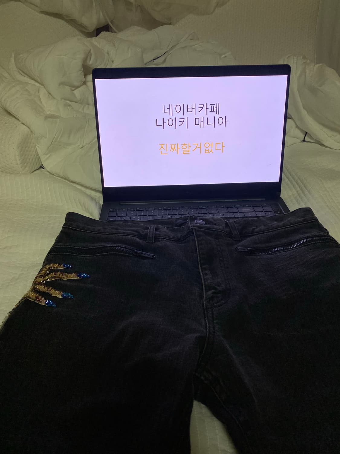 [5] 언더커버 흑청 디핸드 데님 상품이미지2