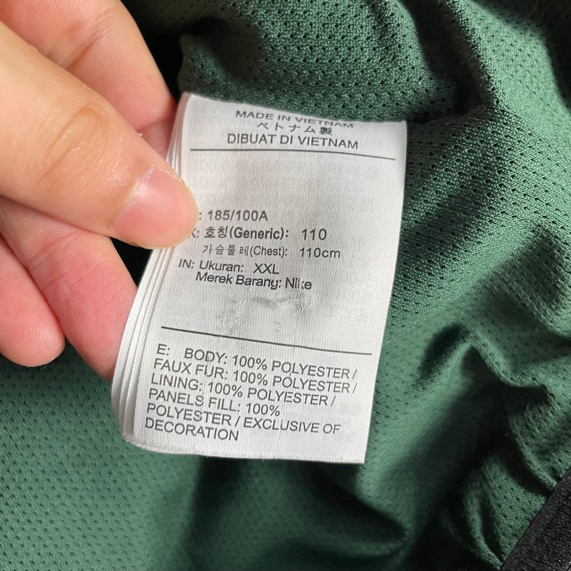 NIKE 나이키 NSW 헤리티지 쉐르파 후리스 자켓 상품이미지8