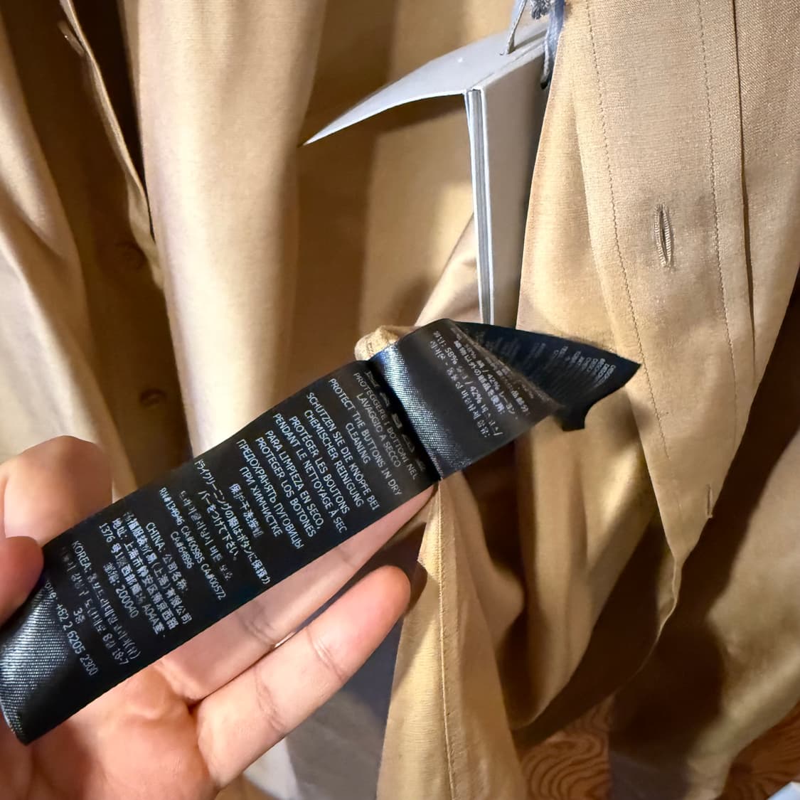 톰포드 실크 비스코스 셔츠 새상품  상품이미지6