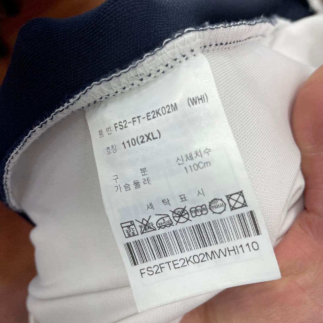 휠라 빙상 국대 후드 져지 상품이미지4