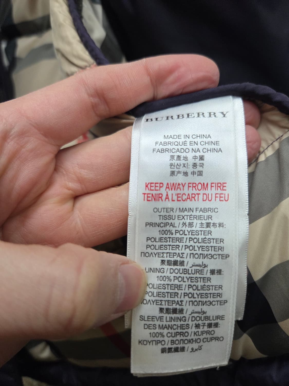 버버리 칠드런 구스다운 롱패딩 상품이미지7