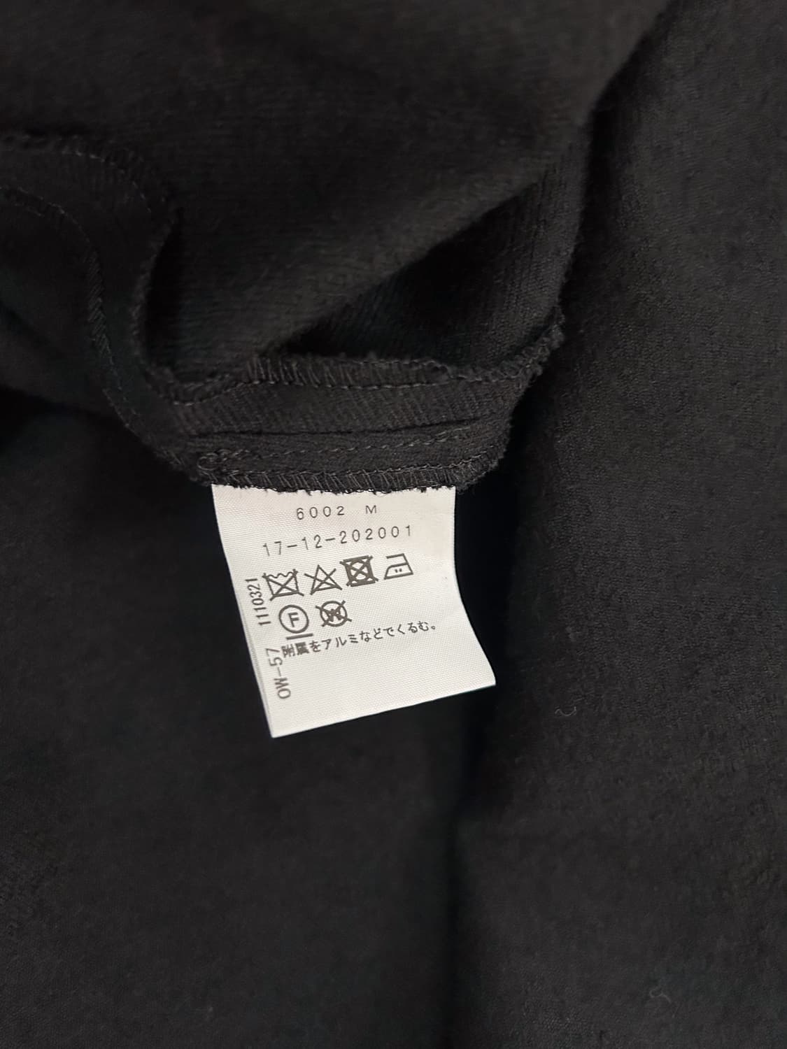Vivienne Westwood Red Label 상품이미지9