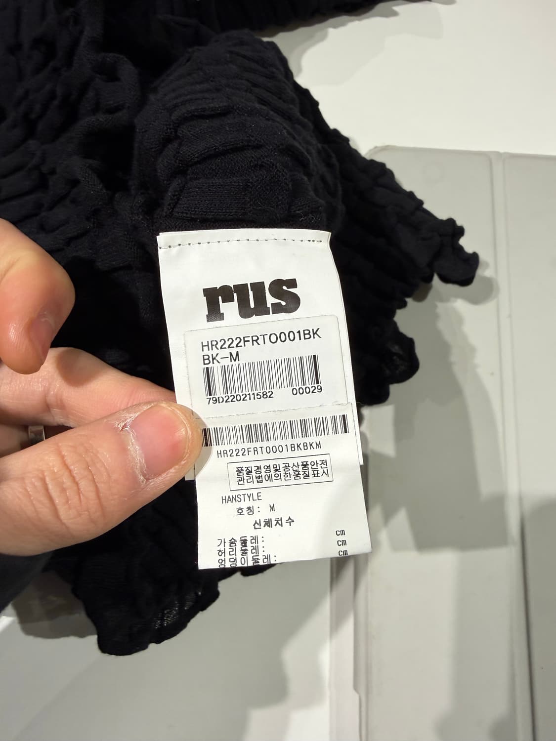 루스 블랙 리나 텍스쳐 미니 원피스 상품이미지8