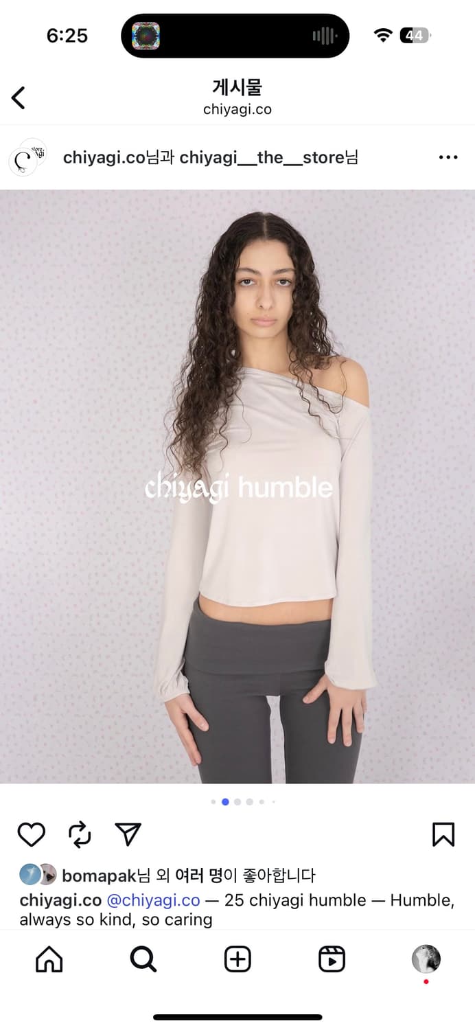 Chiyagi pants 키야기 바지 상품이미지1
