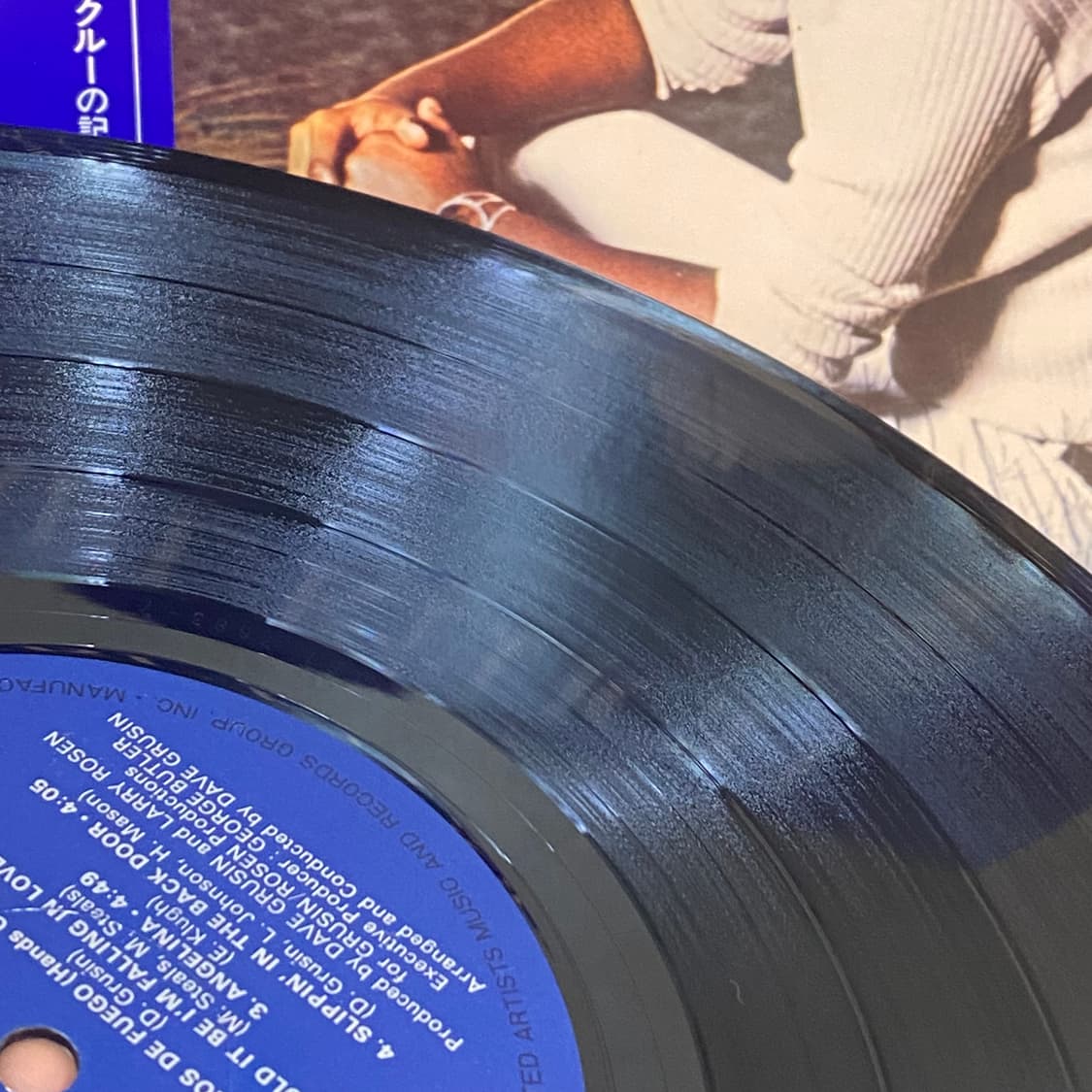 (LP) Earl Klugh - Earl Klugh 상품이미지6