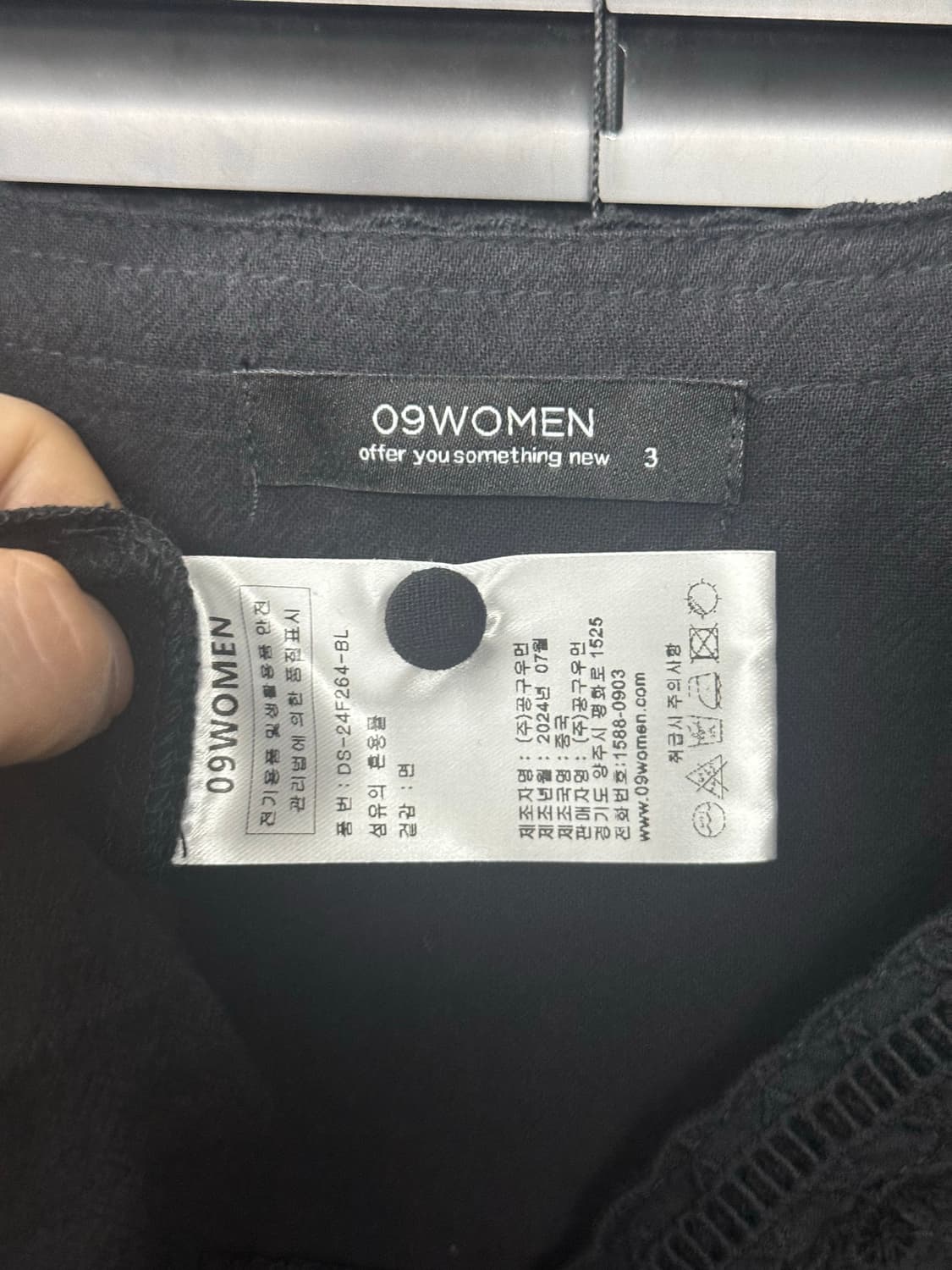 09WOMEN 블랙 레이스 단추 블라우스 셔츠 큰옷 린넨 느낌 주름 브이 상품이미지6