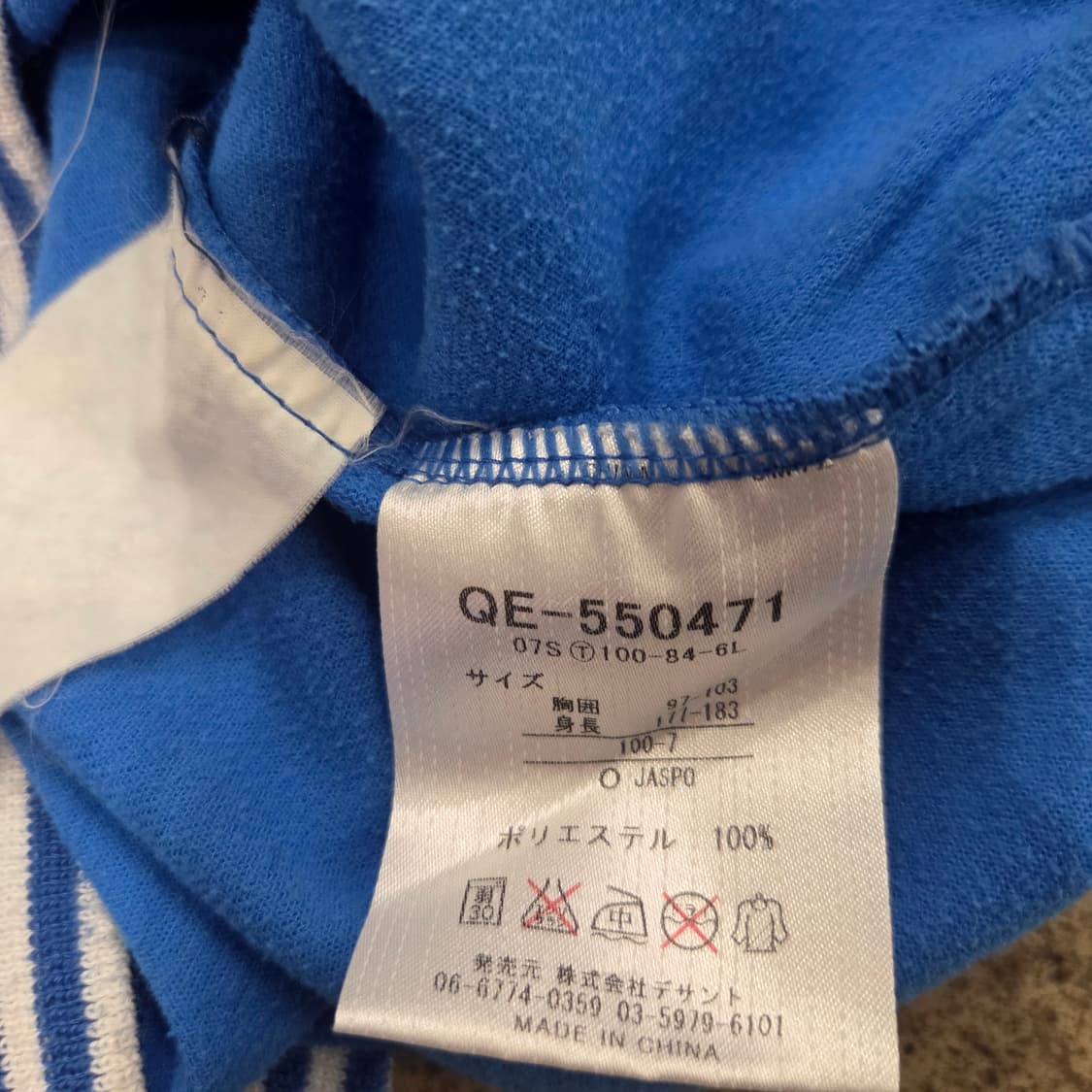 260531_9 상품이미지7