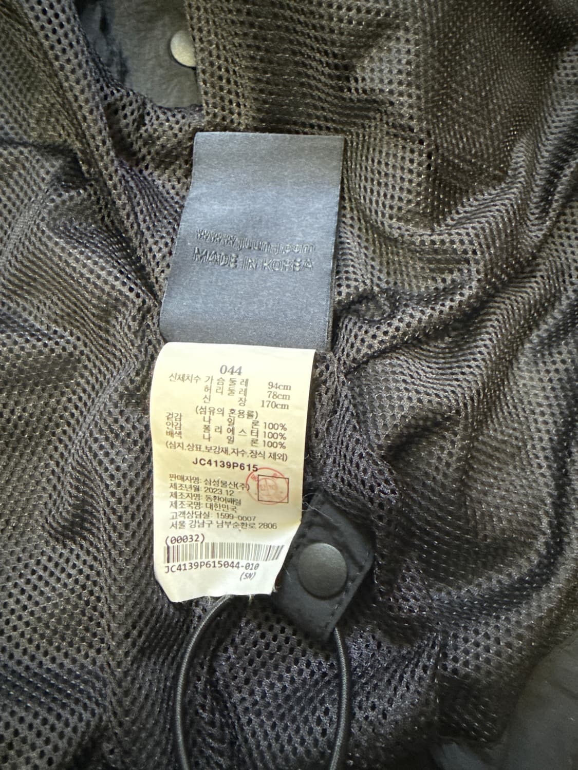 준지자켓  상품이미지7