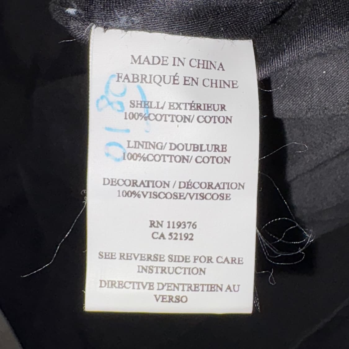 [S] Helmut Lang Asym Jacket 상품이미지4