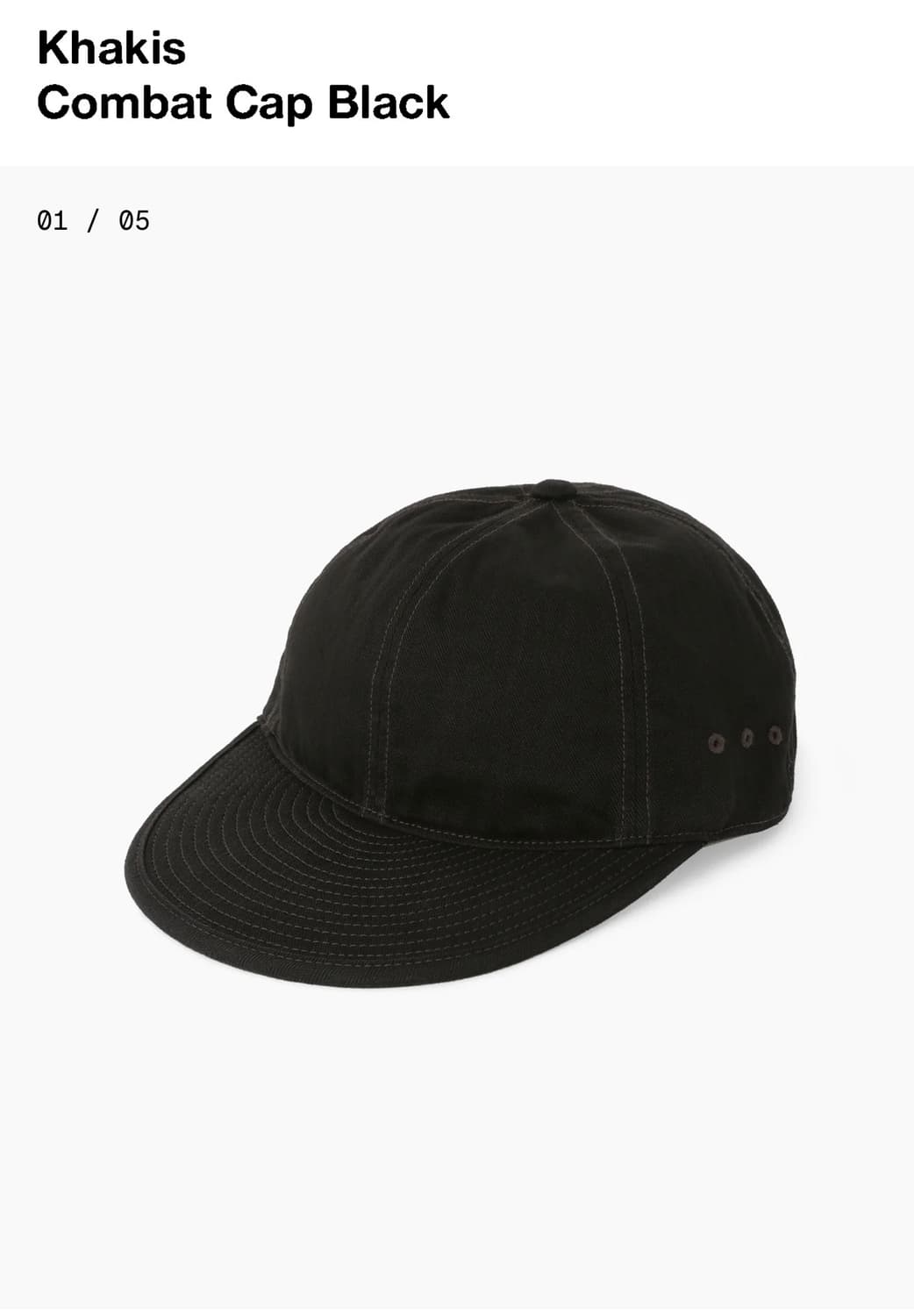 Khakis combat cap 상품이미지1