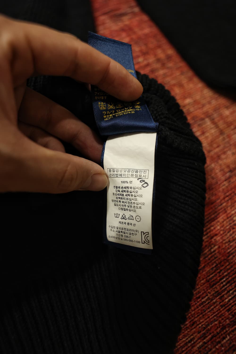 폴로랄프로렌 보트넥 니트 블랙 판매 상품이미지5