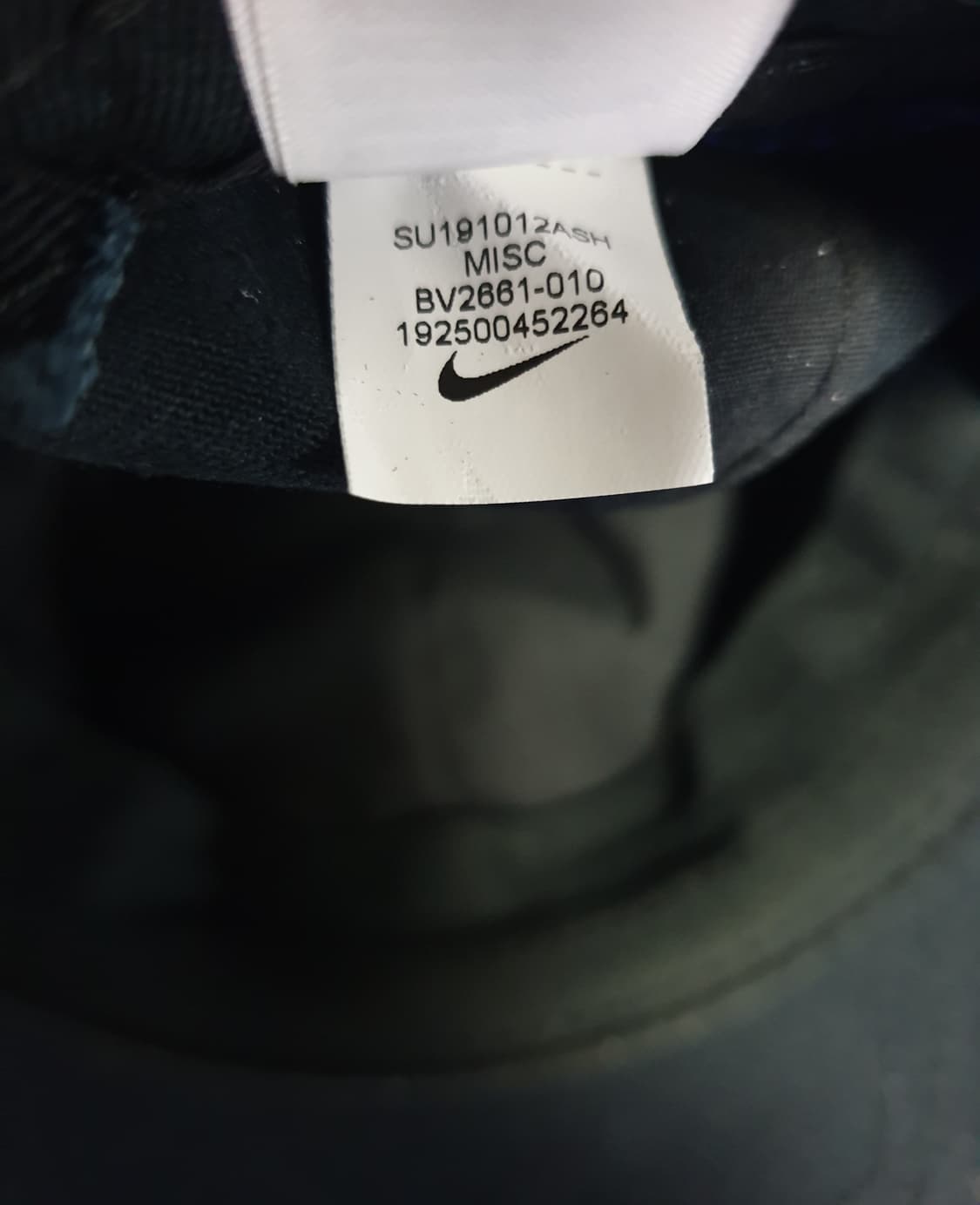 (단종매물) 나이키 SB 헤리티지86 스트라이프 워시드 캡 차콜 상품이미지5