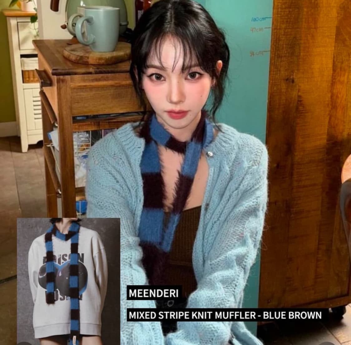 민더리 블루 스트라이프 머플러 상품이미지1