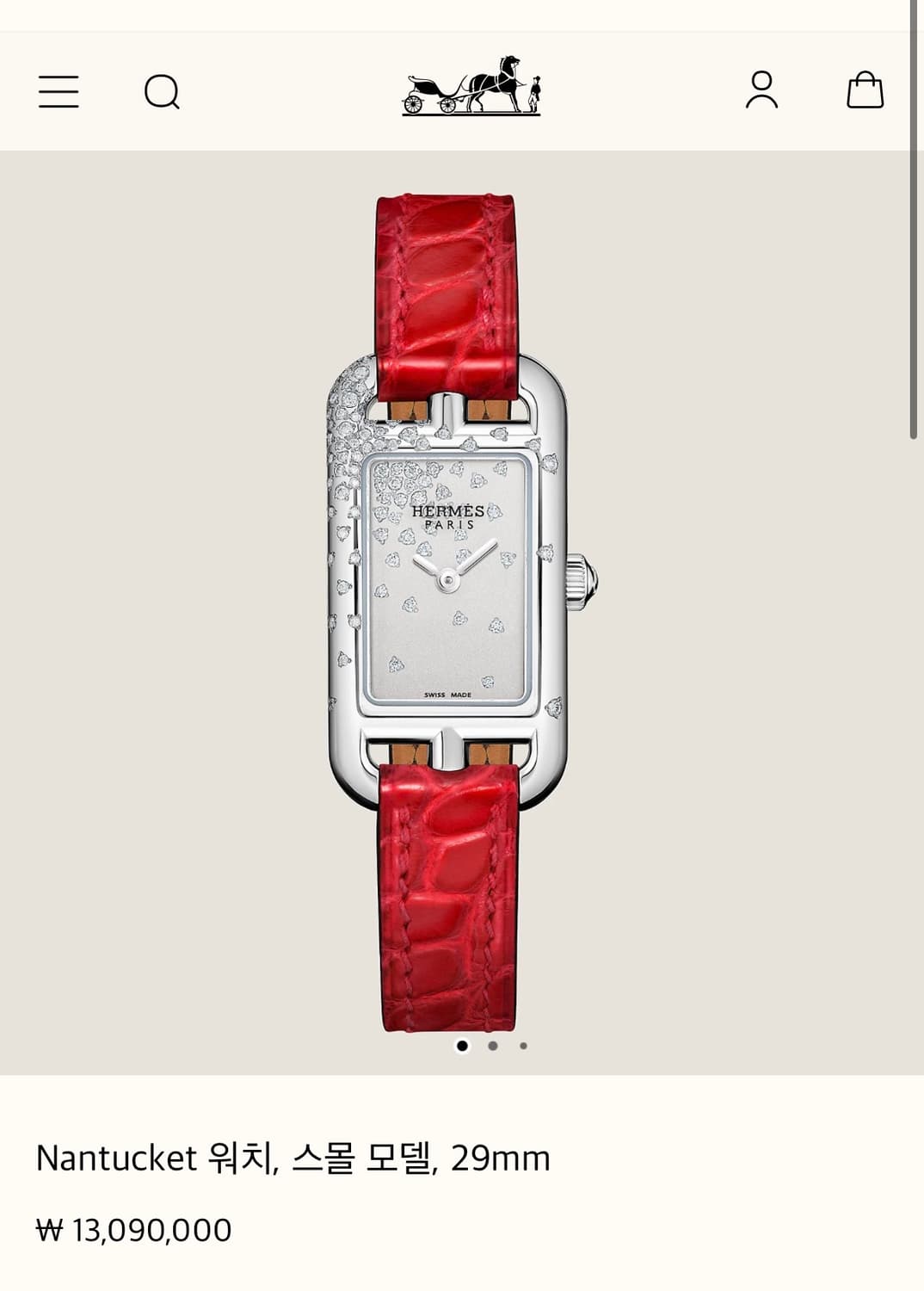 새제품 에르메스 난투켓 워치  상품이미지1