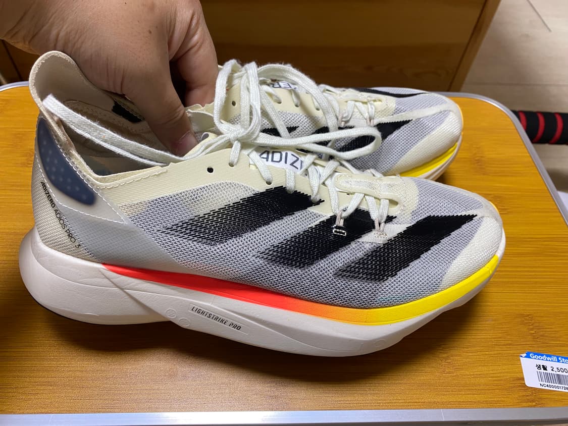 [ADIDAS] 아디다스 아디오스 프로3  러닝화 255 상품이미지3