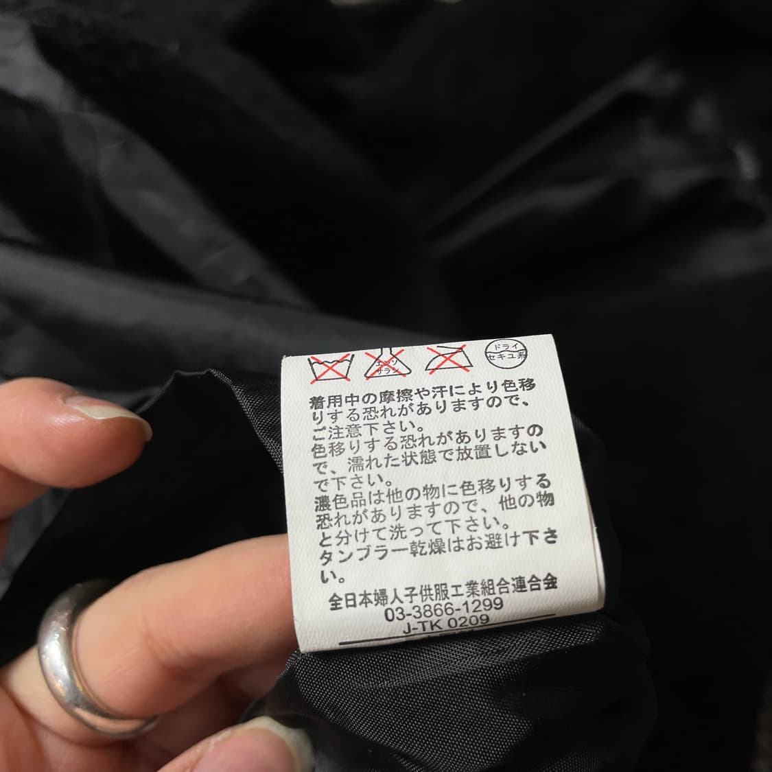 SUREVE 블랙 벨트 숄 코트 상품이미지7