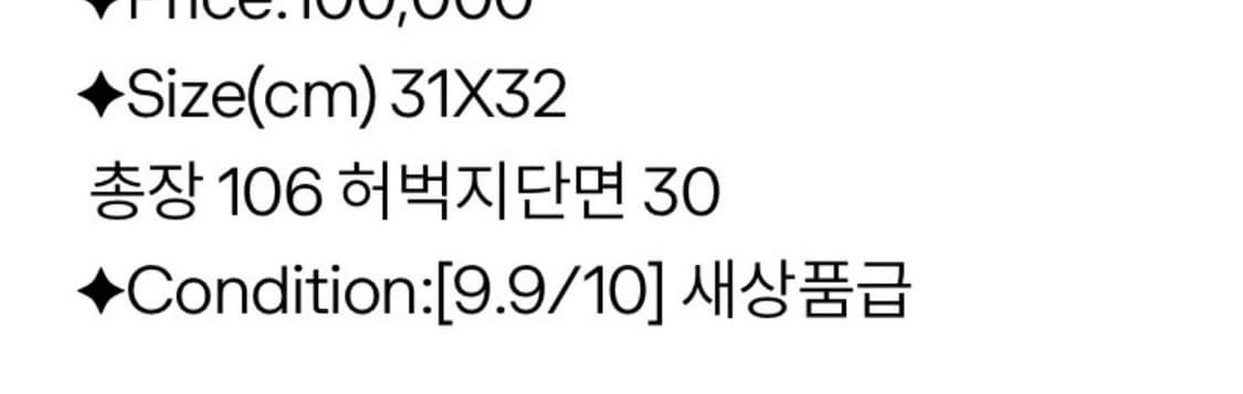 칼하트 싱글니 워크 팬츠 상품이미지6
