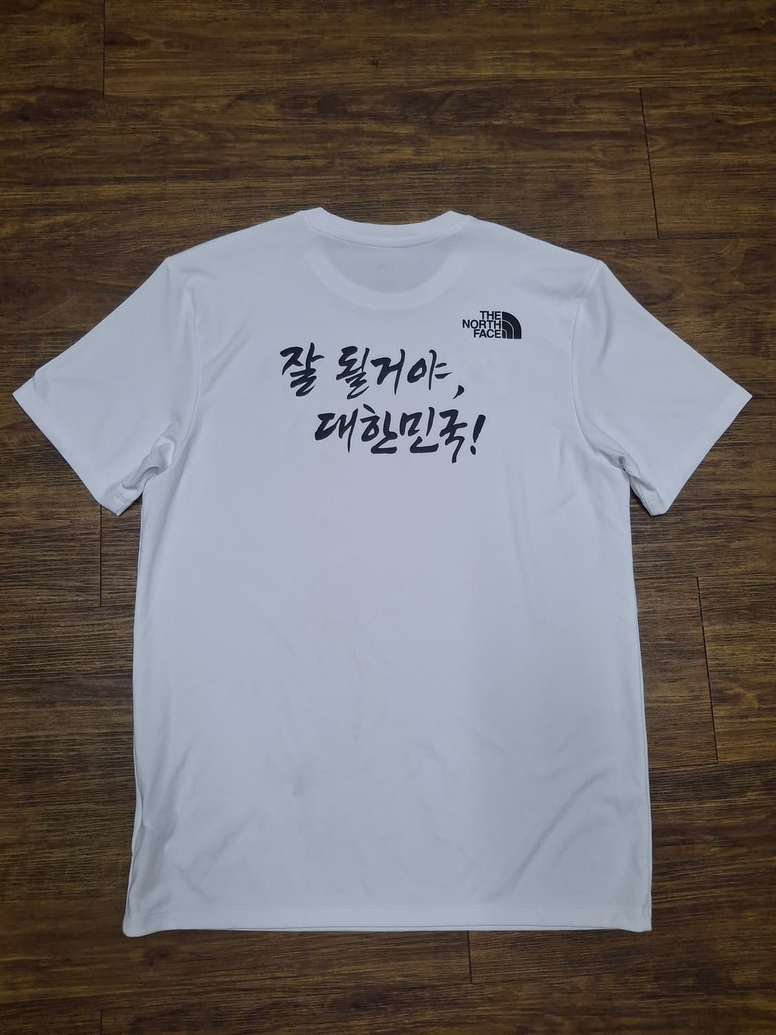 노스페이스 잘될거야 대한민국 반팔 상품이미지5