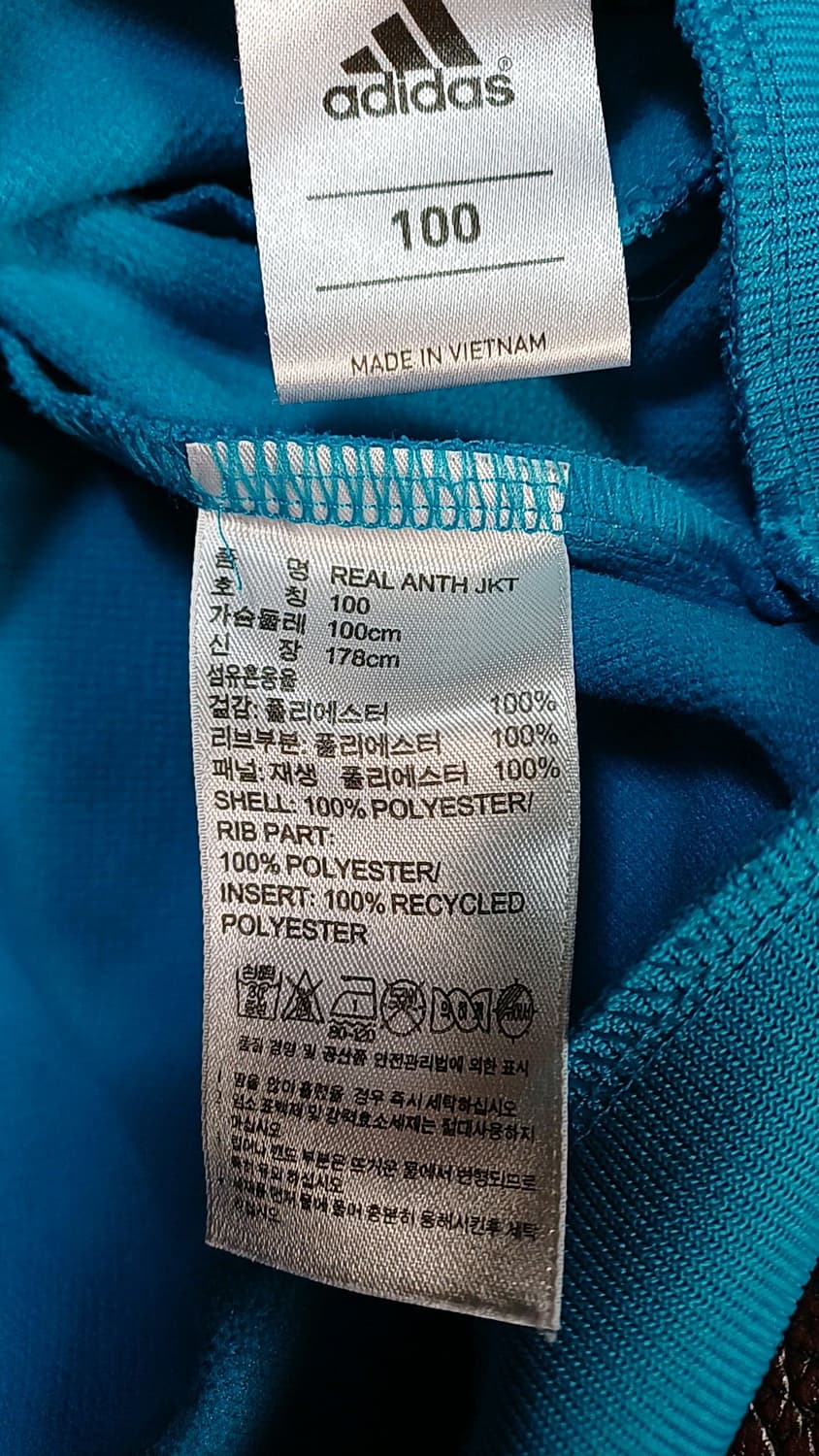 아디다스 레알마드리드 저지 100 가슴53 기장69 상품이미지7