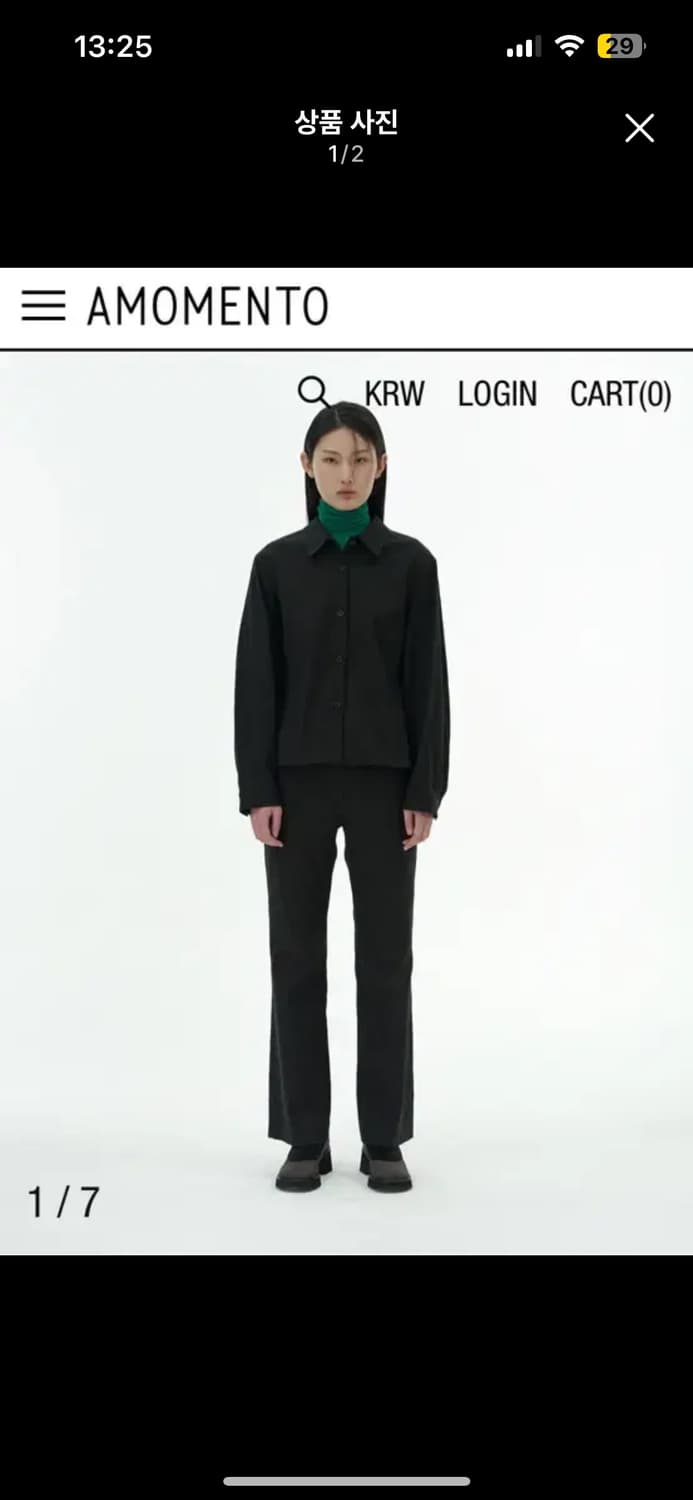 아모멘토 자카드 셔츠 3회착용 0사이즈 상품이미지1