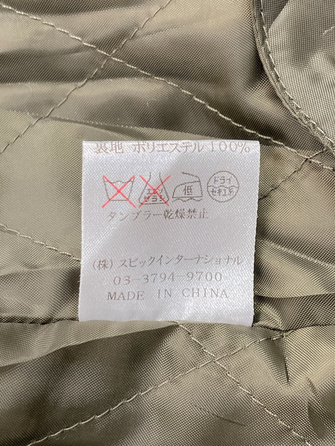 토네이도 마트 밀리터리 후드 코트 상품이미지7