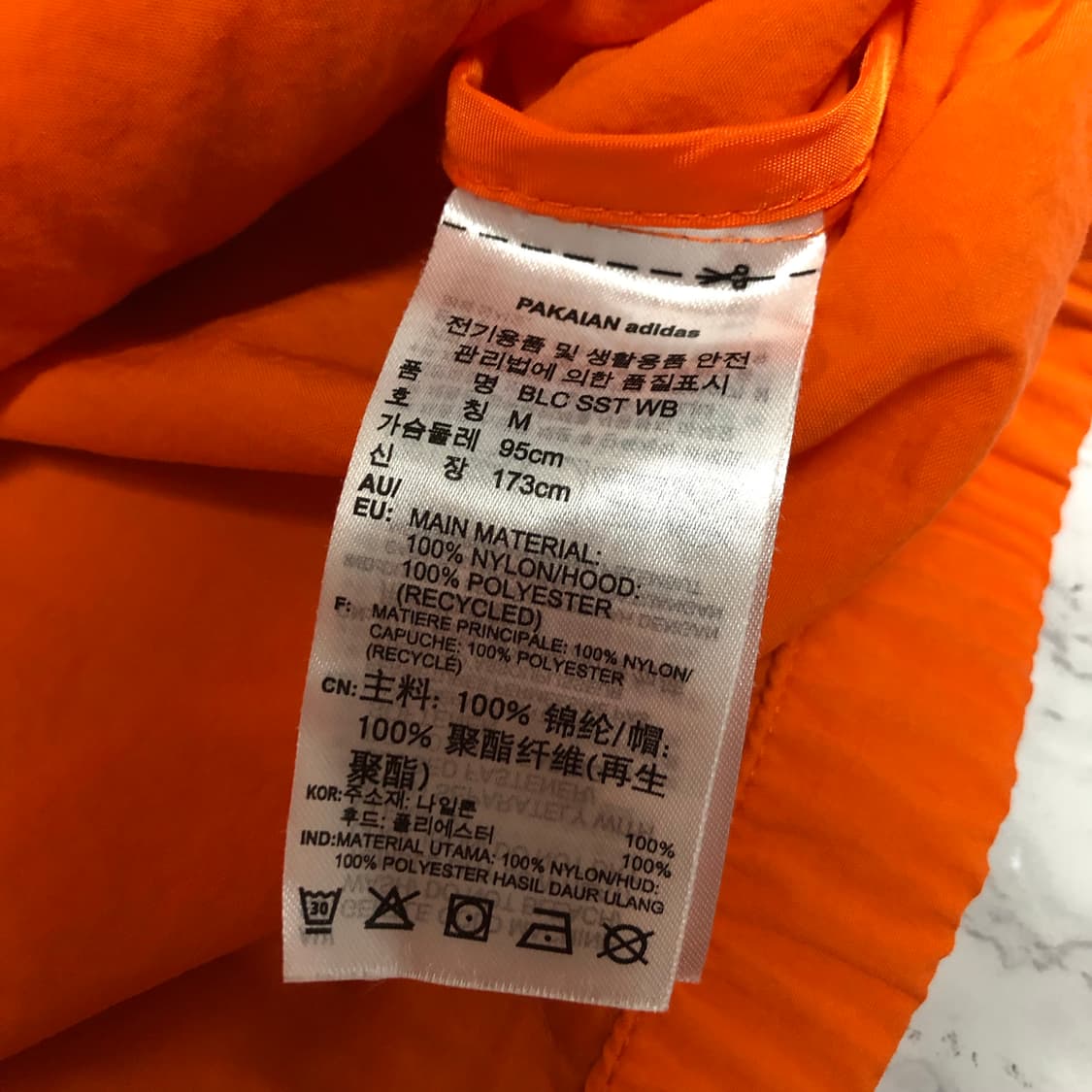 아디다스 바람막이 자켓 상태굿 삼선 오렌지 상품이미지5