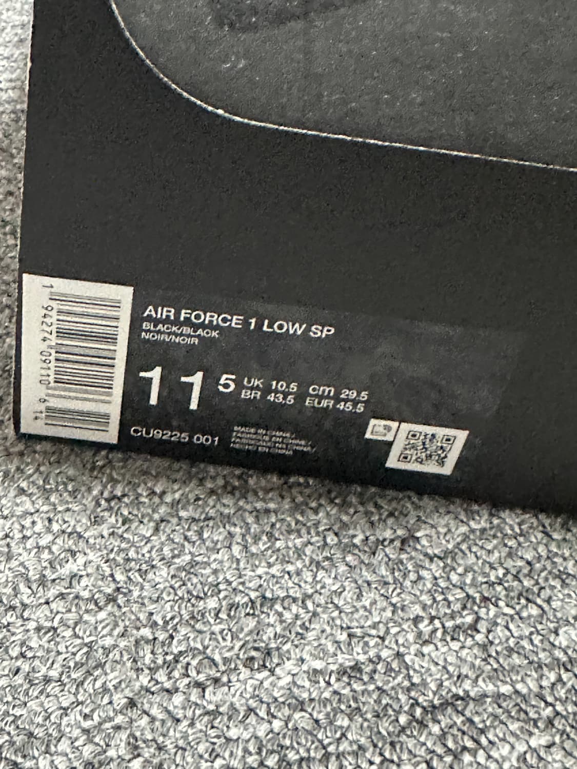 슈프림 포스 295 블랙입니다  상품이미지4