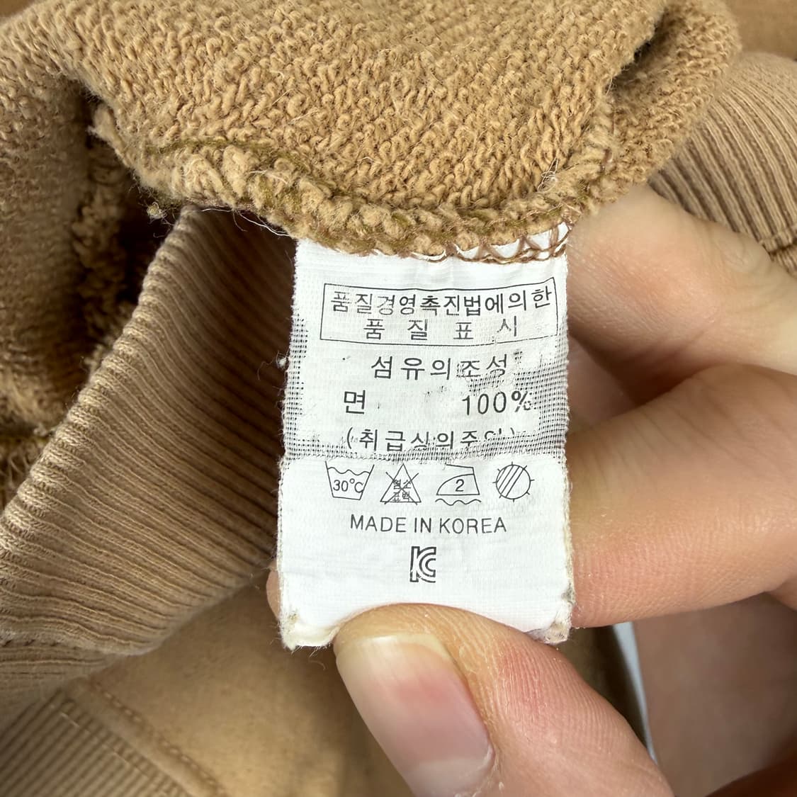 (F) 벤데이비스 포켓 맨투맨 베이지 상품이미지7