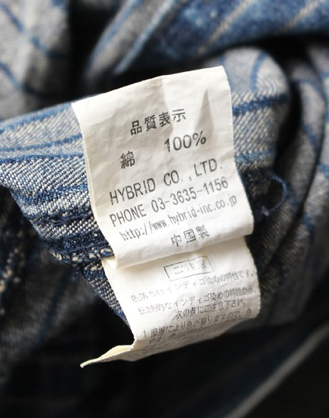 유니섹스 빈티지 스트라이프 데님 자켓 상품이미지4