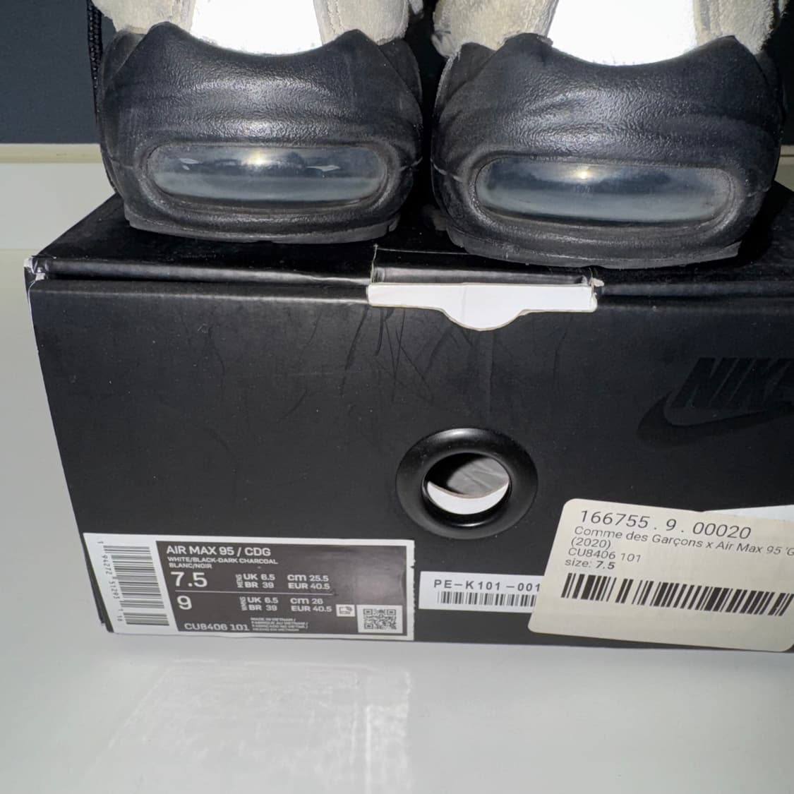 255 꼼데가르송 나이키 에어맥스 95 상품이미지7