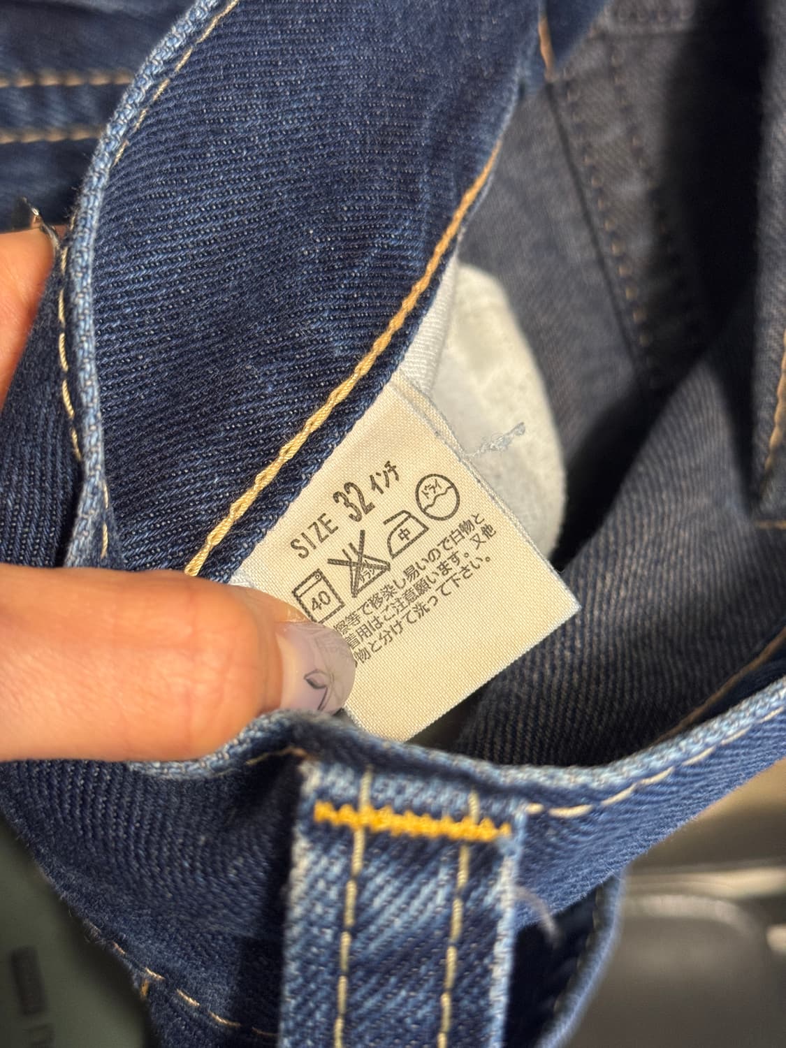 LEVI’S denim pants 상품이미지6