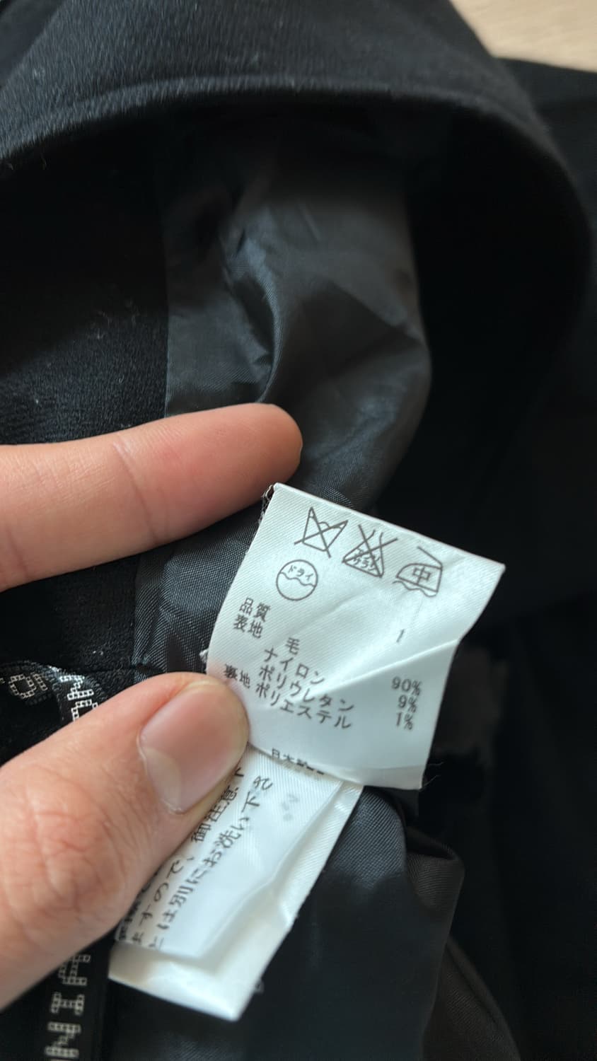 Avant-garde Skirt 상품이미지8